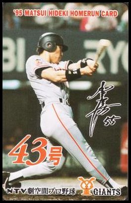 43 Hideki Matsui